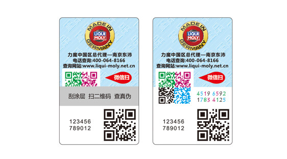 微信图片_20191212184224.jpg