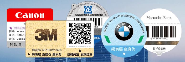 360截图20191213155701837.jpg