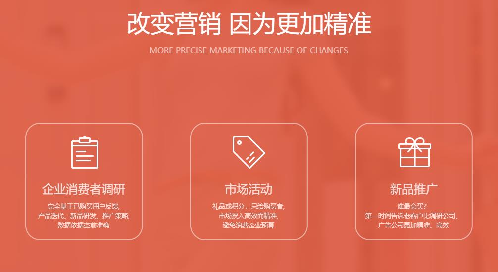 360截图20191220172852258.jpg