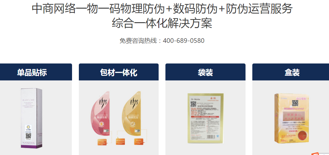 2020-04-14_171014.jpg 2020-04-14_171014.jpg