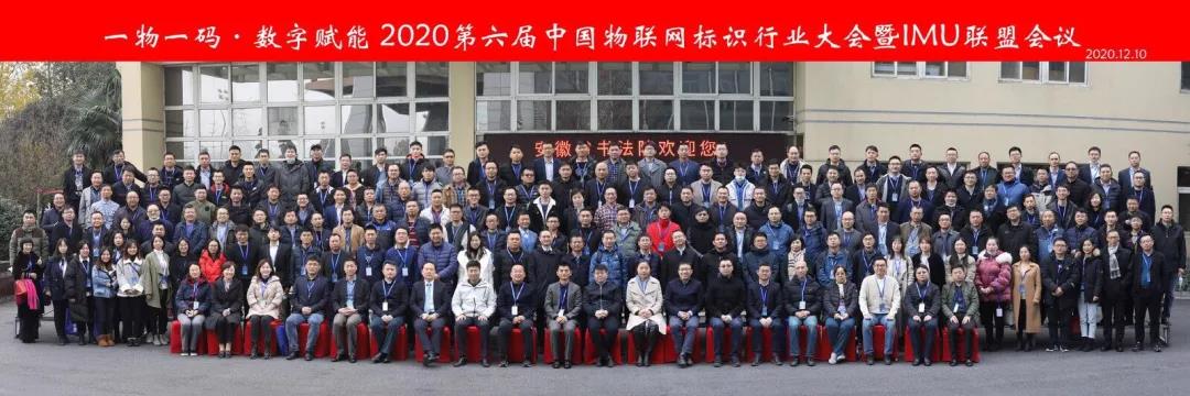 微信图片_20201218181825.jpg