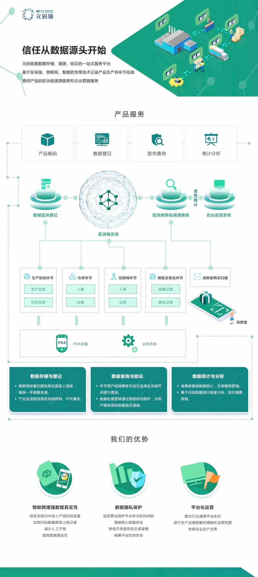 微信图片_20201225185549.jpg