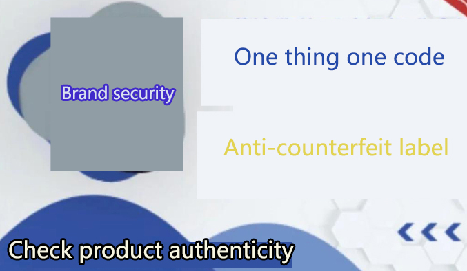 英文一物一码防伪标签.jpg 英文一物一码防伪标签.jpg