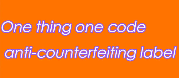 2020-12-15_170725eery.jpg 2020-12-15_170725eery.jpg