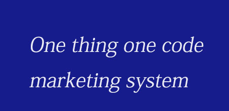 一物一码营销英文 (2).jpg