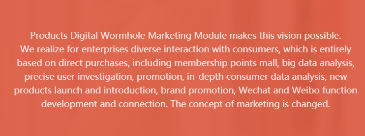 一物一码营销系统0.。3哈哈.jpg 一物一码营销系统0.。3哈哈.jpg