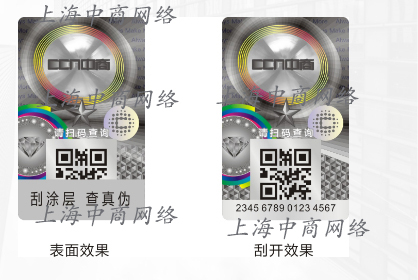 标签-69.jpg