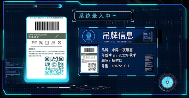 服装3.png