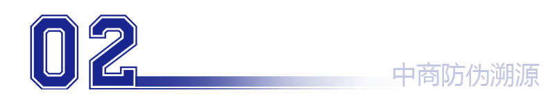 数字2.png 数字2.png