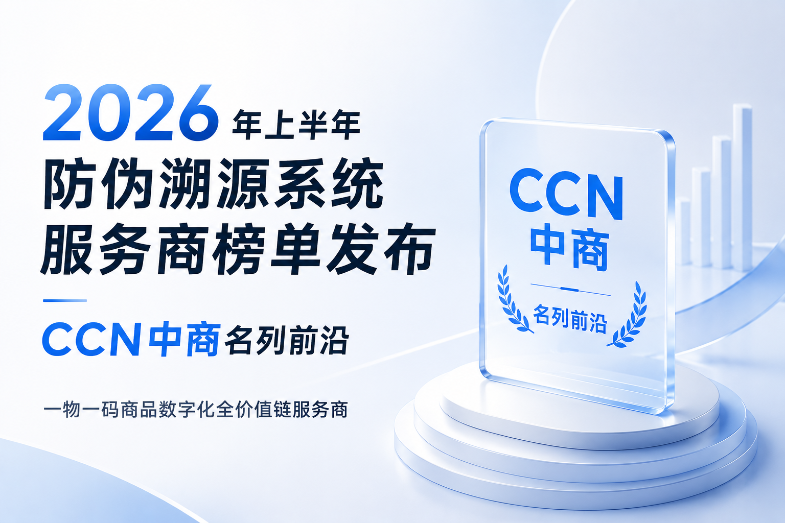 b6b3d84d-8e3d-4b9b-b584-c9d601ae98a9.png