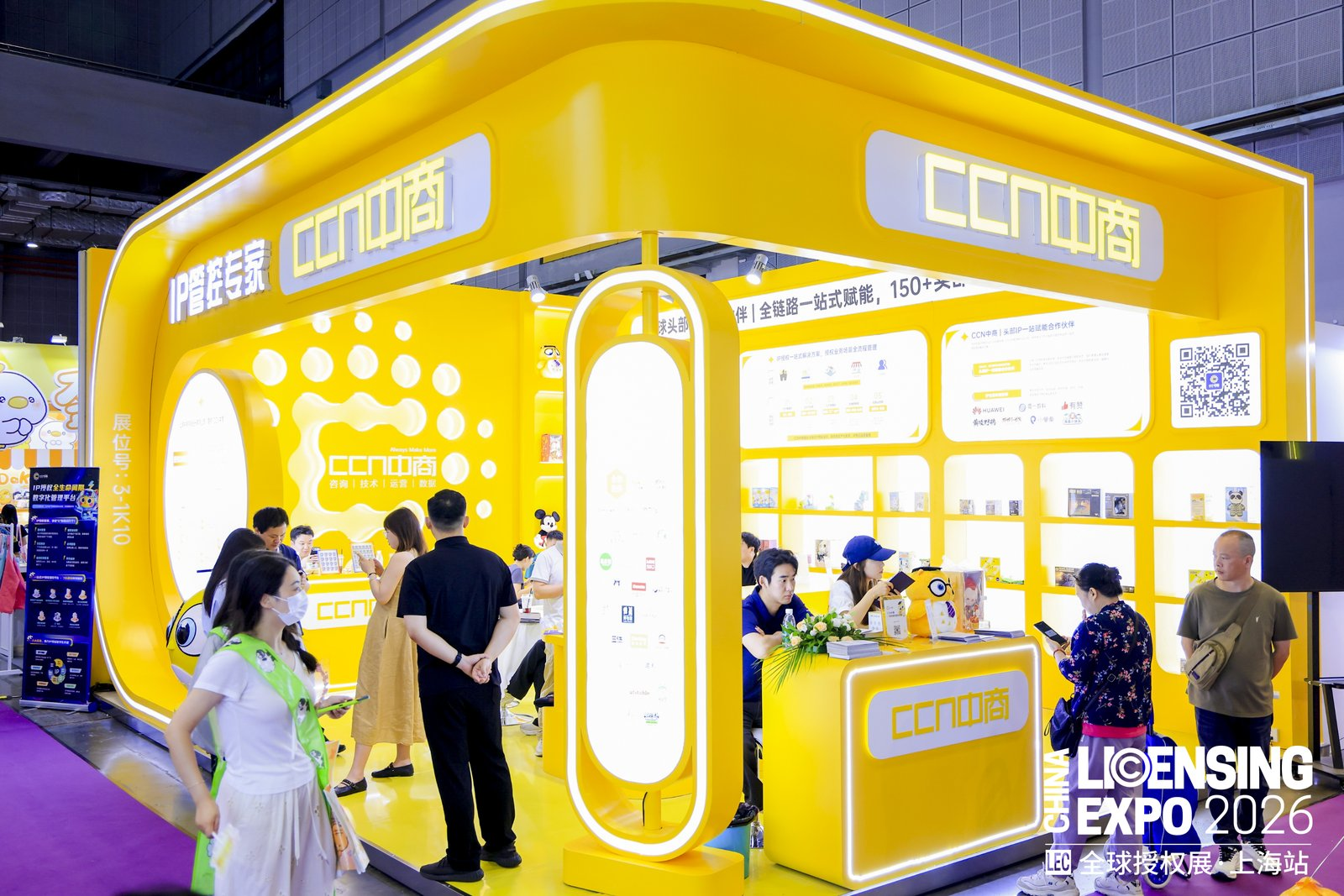 微信图片_20260720104259_1861_86.png