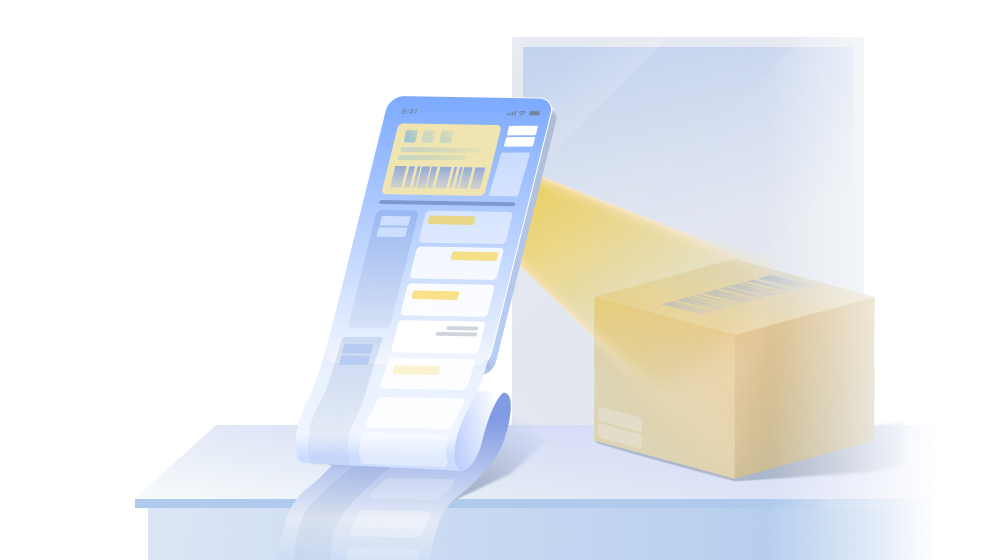 4.1 IP授权管理-轻追溯管理.png