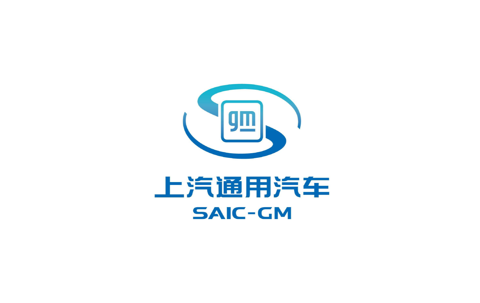 汽车后市场-上汽通用_画板 1.png