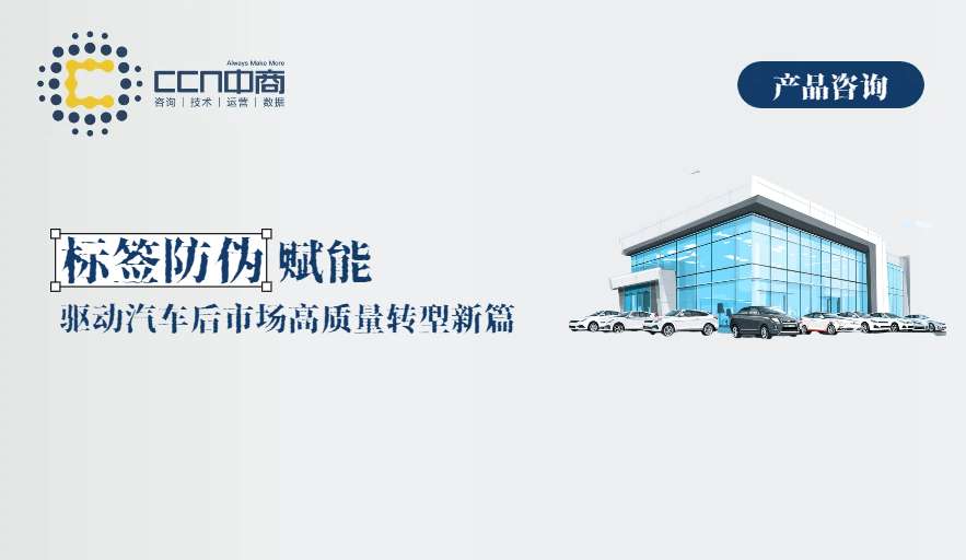 官网缩略图 (2).jpg