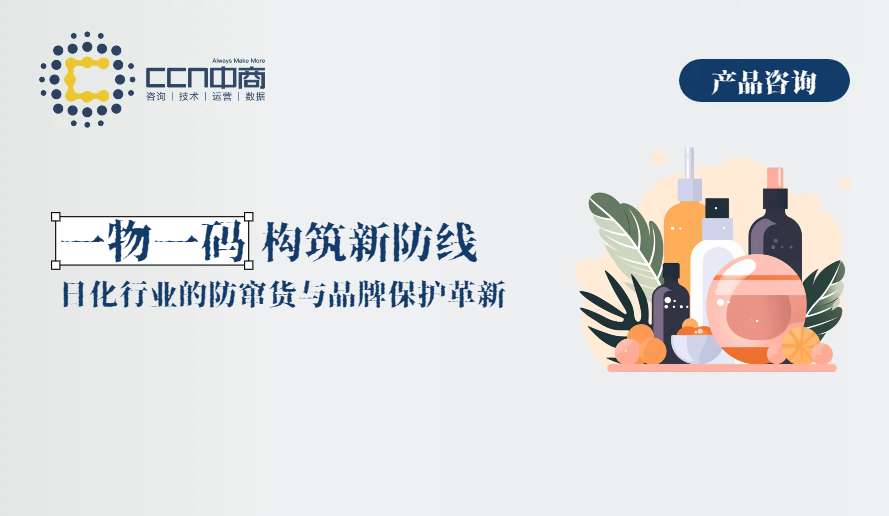 官网缩略图 (3).jpg