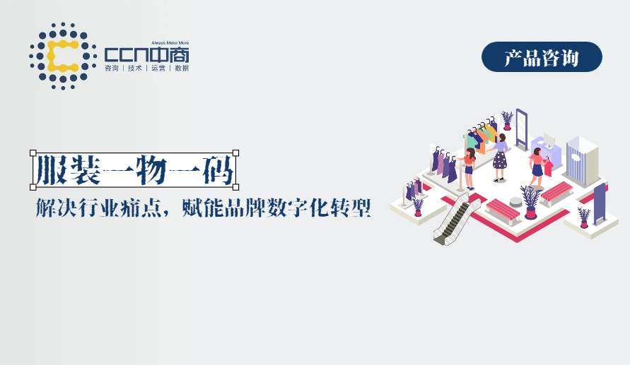 官网缩略图 (4).jpg