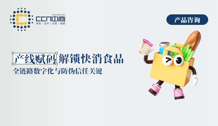 官网缩略图 (8).jpg