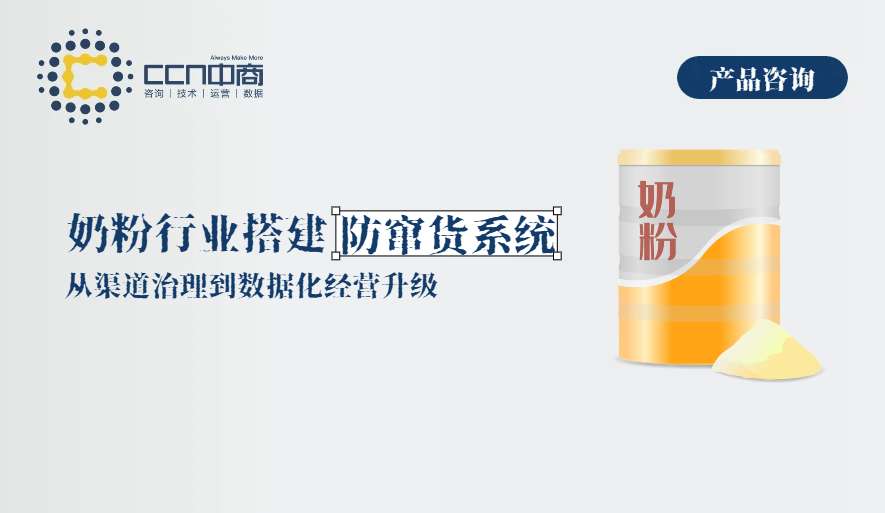 官网缩略图 (11).jpg