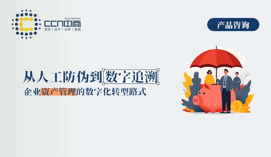 官网缩略图 (22).jpg