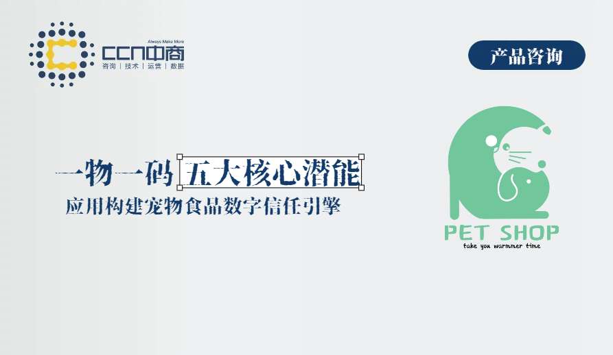 官网缩略图 (23).jpg