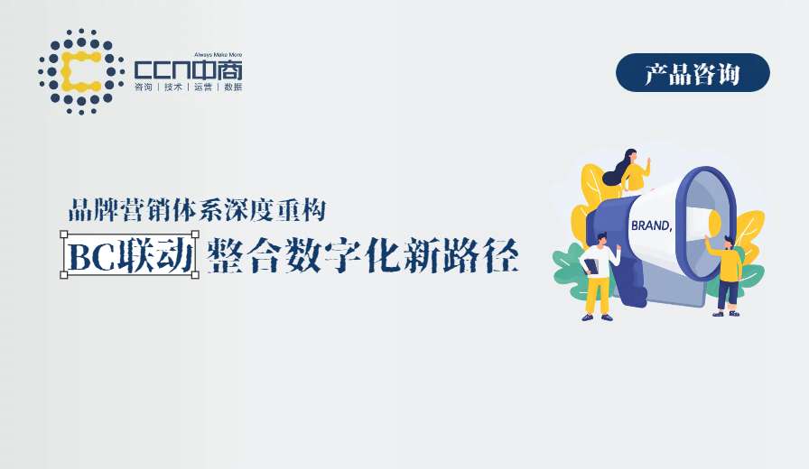 官网缩略图 (24).jpg