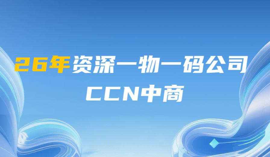 微信图片_20260104164835_3332_172.png