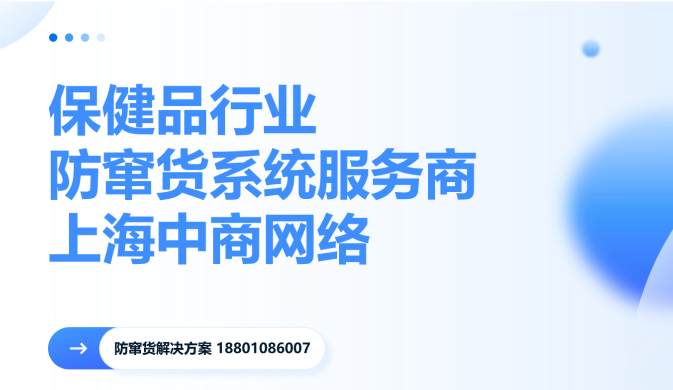 微信图片_20260323131921_1234_86.png