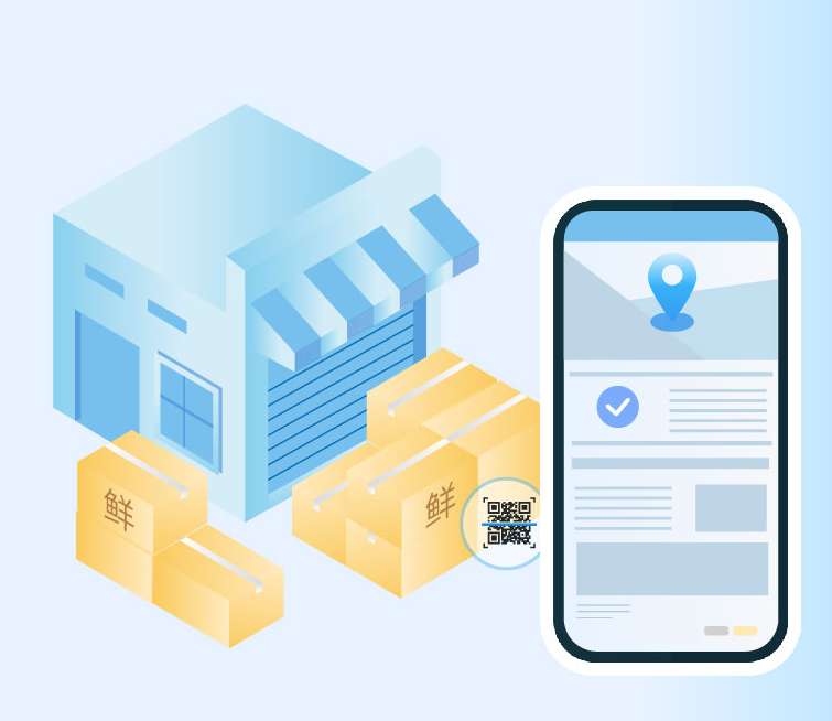 农业生鲜透明供应链_画板 1.jpg