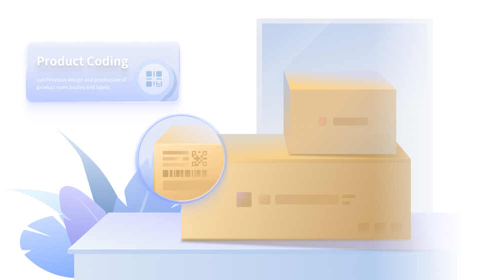 1.1 标识-包材一体化.png