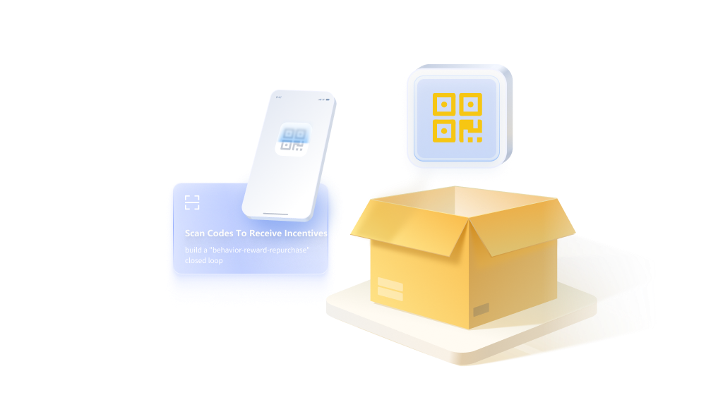 5.6 数字化营销-开箱扫码.png